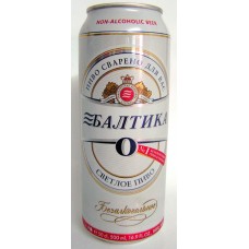 Pivo Baltika 0 500ml 0%